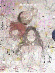 一站到底少年季2 选手顾南枝